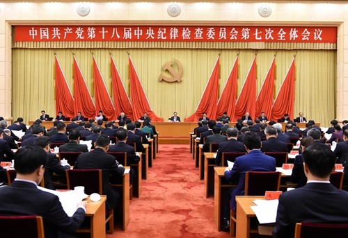 中国筹备组建国家监察委员会 - ảnh 1