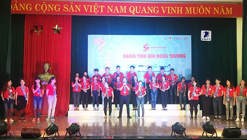 Hành trình Đỏ 2017: Nghĩa tình bên dòng Thương - ảnh 1