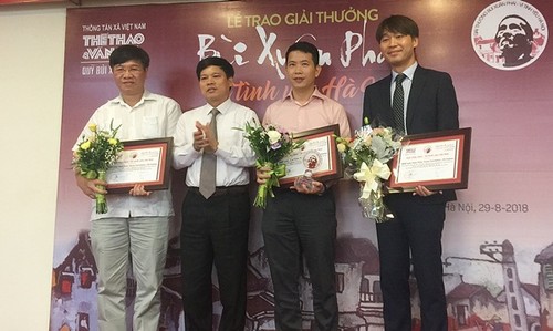 Lễ trao Giải thưởng “Bùi Xuân Phái – Vì tình yêu Hà Nội” lần thứ 11 tiếp tục lan tỏa tình yêu Hà Nội - ảnh 2