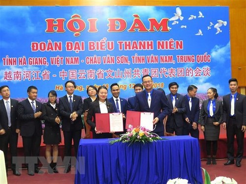 Thúc đẩy giao lưu thanh niên biên giới Hà Giang (Việt Nam) - Châu Văn Sơn (Trung Quốc) - ảnh 1