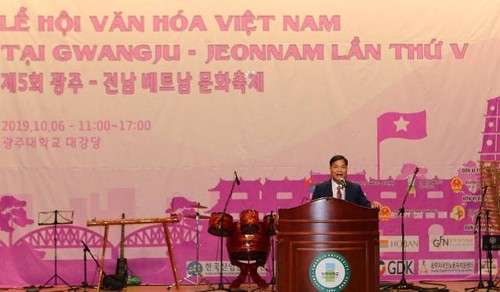 Lễ hội văn hóa Việt Nam tại Gwangju – Jeonnam đậm đà bản sắc dân tộc - ảnh 5