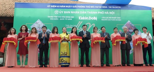 Triển lãm ảnh về Hà Nội, điểm đến an toàn, thân thiện, hòa bình, sáng tạo - ảnh 1