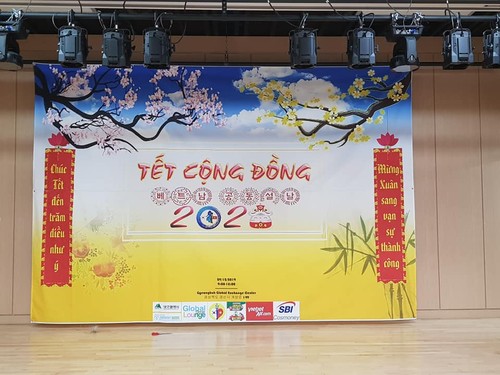 Tết Cộng Đồng Gyeongbuk Daegu 2020 - ảnh 2