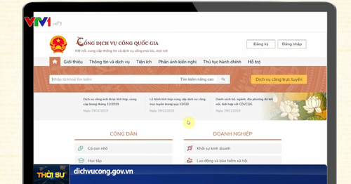 Hội nghị “Giới thiệu Cổng Dịch vụ công quốc gia và những lợi ích cho doanh nghiệp” - ảnh 1