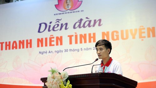 Đại hội Thanh niên tiên tiến làm theo lời Bác lần thứ VI năm 2020 - ảnh 5