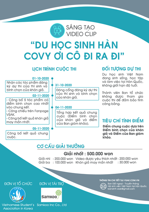 Phát động cuộc thi sáng tạo Video clip “Du học sinh Hàn - Cô Vy ơi cô đi ra đi - ảnh 1