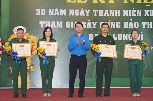 Phát triển đảo thanh niên Bạch Long Vĩ ngày càng gần hơn với đất liền - ảnh 1