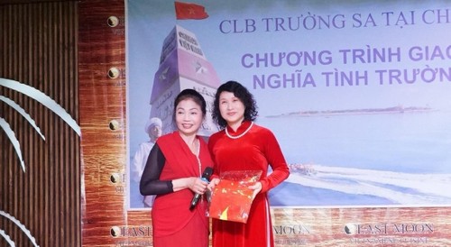 Câu lạc bộ Trường Sa tại CHLB Đức lan tỏa tình yêu biển đảo  - ảnh 6