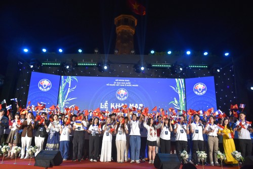 Khai mạc Trại hè Việt Nam 2024: Kết nối tuổi trẻ kiều bào với quê hương - ảnh 1