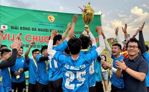 Giải bóng đá FAVIJA CHUGOKU CUP 2024: Sân chơi thể thao của người Việt tại Hiroshima, Nhật Bản - ảnh 2