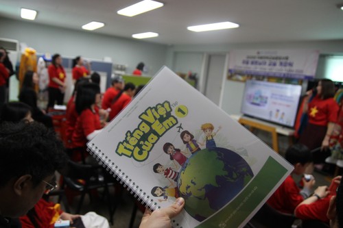 Tinh thần yêu nước lan tỏa tại Jeonnam - Gwangju trong ngày hội thống nhất non sông - ảnh 3