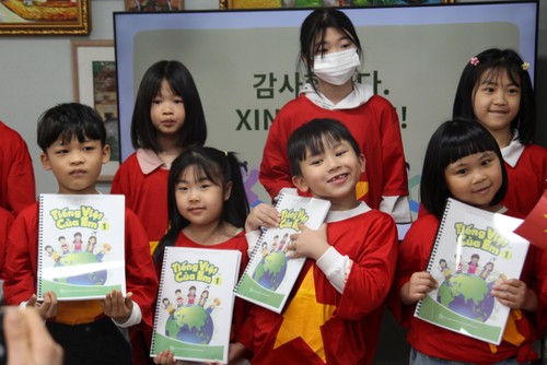 Tinh thần yêu nước lan tỏa tại Jeonnam - Gwangju trong ngày hội thống nhất non sông - ảnh 2