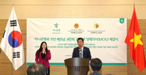 Tổng Hội người Việt Nam tại Hàn Quốc và Hana Bank chung tay vì sự phát triển của người Việt tại Hàn Quốc - ảnh 2