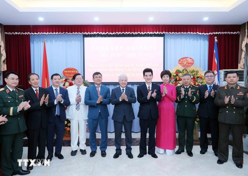 Chiêu đãi nhân Kỷ niệm 80 năm thành lập Đảng Lao động Triều Tiên - ảnh 2