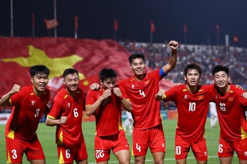 U22 Việt Nam sẽ tham dự giải bóng đá quốc tế tại Trung Quốc trước thềm SEA Games 33 - ảnh 1