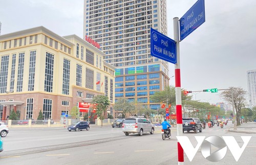 Đẩy mạnh chuyển đổi số trong quản lý hạ tầng giao thông - ảnh 3