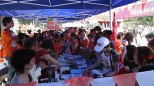 งานมหกรรมหนังสือและวัฒนธรรมการอ่าน   2012 - ảnh 1