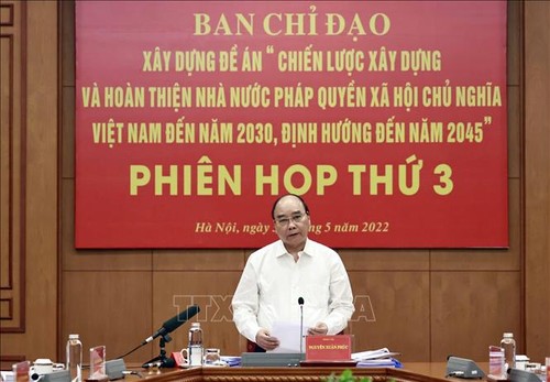 การจัดทำโครงการ “ยุทธศาสตร์การสร้างสรรค์นิติรัฐสังคมนิยมเวียดนามให้สมบูรณ์” ต้องถือผลประโยชน์ของประเทศและประชาชาติเหนือกว่าสิ่งอื่นใด - ảnh 1