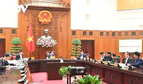 การปรับปรุงโครงสร้างหน่วยงานในระบบการเมืองบรรลุเป้าหมายที่วางไว้ - ảnh 1