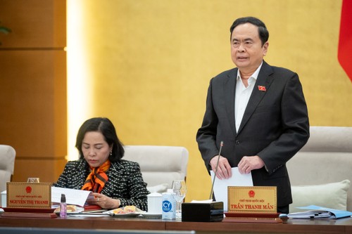 การประชุมเกี่ยวกับการแก้ไขรัฐธรรมนูญจะได้รับการถ่ายทอดสดผ่านสถานีวิทยุและโทรทัศน์ - ảnh 1