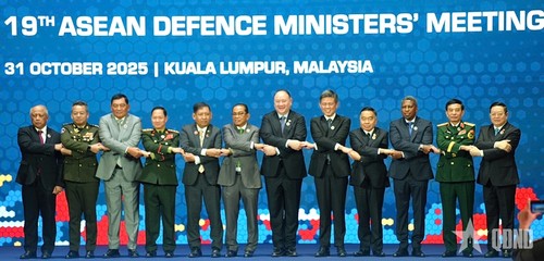 การต่างประเทศด้านกลาโหมปี 2025 ธำรงหลักการ เป็นฝ่ายรุกในการผสมผสานและสร้างสรรค์สันติภาพ - ảnh 1