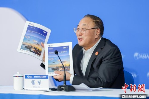 Asia's GDP expected to grow 4.5% in 2025: Boao report - ảnh 1