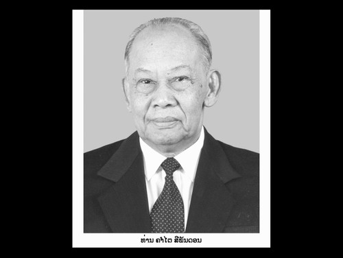Party chief to pay tribute to former Lao President in Vientiane - ảnh 1