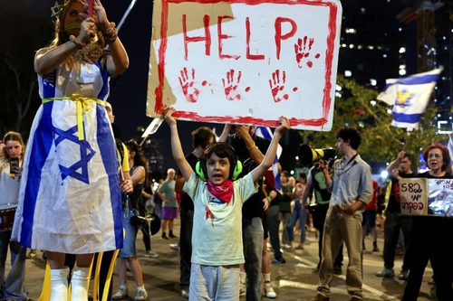 Israelis protest against war, urge hostage deal - ảnh 1