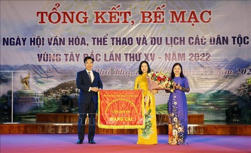 Tỉnh Yên Bái đăng cai Ngày hội Văn hóa, Thể thao và Du lịch các dân tộc vùng Tây Bắc năm 2025 - ảnh 1