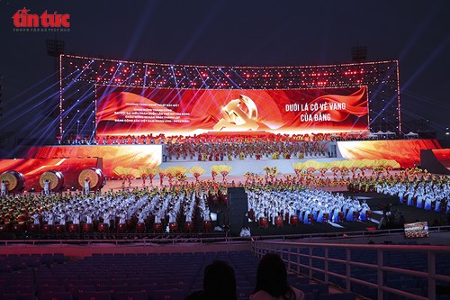 제14차 베트남 당 대회 성공을 축하하는 특별 예술 프로그램, 23일 개최 - ảnh 1