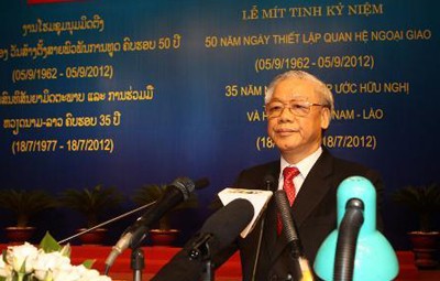 Mitin solemne en Hanoi por 50 años de relaciones Vietnam -Laos.  - ảnh 1