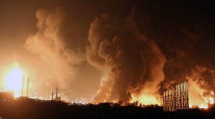 39 muertos en explosión en la refinería más grande de Venezuela - ảnh 1