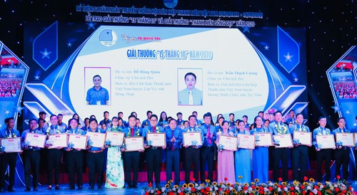 Conmemoran el 64º aniversario de la fundación de la Federación de la Juventud de Vietnam - ảnh 1