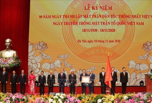 El Frente de la Patria de Vietnam conmemora el 90 aniversario de su fundación - ảnh 1