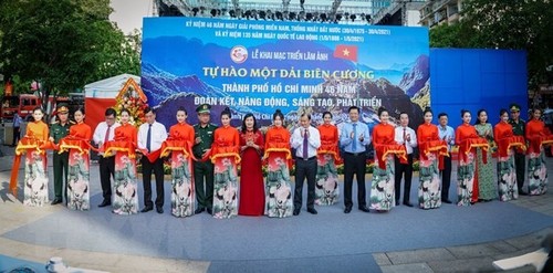 Presentan exposición fotográfica en Ciudad Ho Chi Minh por 46 aniversario de la Reunificación Nacional - ảnh 1