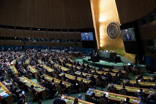 El presidente de Vietnam asiste a la inauguración del debate de la Asamblea General de ONU - ảnh 1