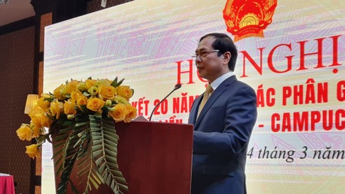 Vietnam y Camboya revisan 20 años de sus trabajos sobre la demarcación fronteriza  - ảnh 1