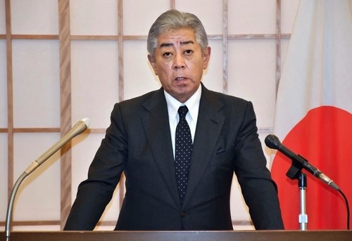 Japón valora altamente el papel geoestratégico de Vietnam en el Libro Azul de Diplomacia 2025 - ảnh 1