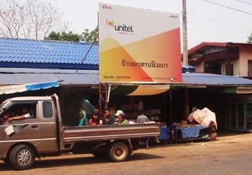 เครือบริษัทโทรคมนาคมViettelประสบความสำเร็จในประเทศลาว - ảnh 3