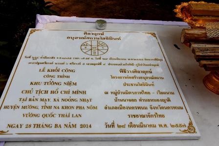 งานวางศิลาฤกษ์การก่อสร้างอนุสรณ์สถานท่านประธานโฮจิ มินห์.ที่บ้านนาจอก - ảnh 2