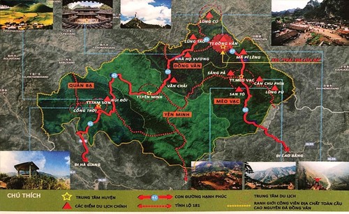 พิพิธภัณฑ์เส้นทางแห่งความสุข - ảnh 1