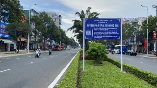 จังหวัดบ่าเหรียะ-หวุงเต่าผลักดันการสร้างสรรค์โครงการตัวเมืองอัจฉริยะ - ảnh 1