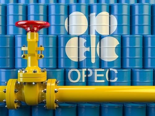 OPEC+ พิจารณาปรับลดกำลังการผลิตน้ำมันในระดับสูง - ảnh 1