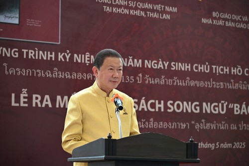 เปิดตัวหนังสือสองภาษา “ลุงโฮพำนัก ณ ประเทศไทย” - ảnh 3