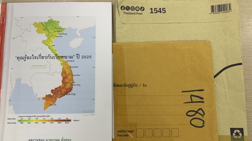 ตอบจดหมายคุณผู้ฟังวันที่ 2 สิงหาคม - ảnh 3