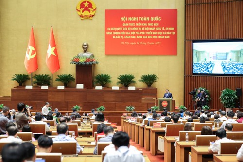 การประชุมทั่วประเทศเกี่ยวกับการปฏิบัติมติของกรมการเมืองพรรค 4 ฉบับ: ยืนยันความมุ่งมั่นเพื่อการพัฒนาที่ยั่งยืน - ảnh 1