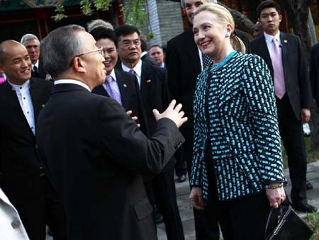 Dialog USA-China: Herausforderungen sind vorhanden - ảnh 1