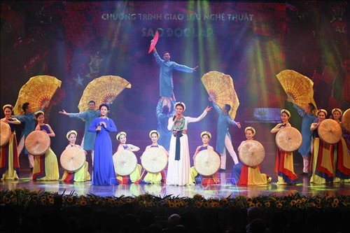 Besonderes Kunstprogramm „Unabhängigkeitsstern“ - ảnh 1