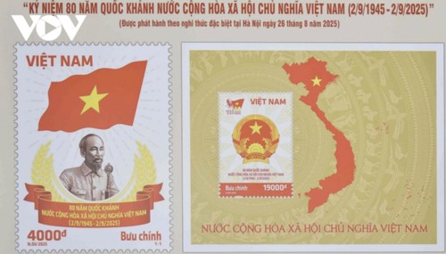 Special stamp set issued to mark 80th National Day - ảnh 1