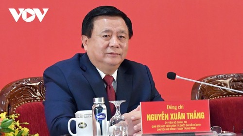 14th National Party Congress: A new chapter of renewal and action - ảnh 2